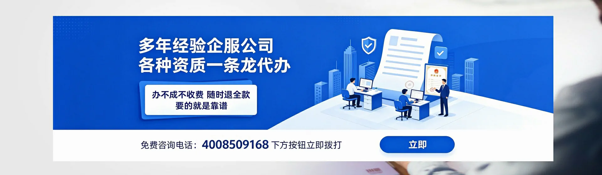 喀什分站首页横幅