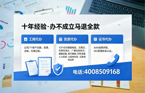 喀什办理<a href='https://www.xinlucheng.com.cn/'>食品生产许可证</a>的用途、流程及费用详解