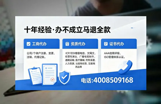 喀什<a href='https://www.xinlucheng.com.cn/'>公司注销</a>的必要性、操作流程及费用详解