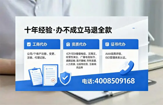 喀什办理<a href='https://www.xinlucheng.com.cn/'>食品生产许可证</a>的用途、流程及费用详解