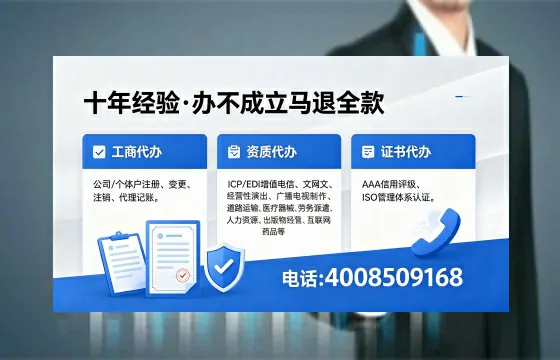 喀什办理<a href='https://www.xinlucheng.com.cn/'>食品经营许可证</a>的用途、流程及费用详解