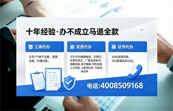 喀什办理<a href='https://www.xinlucheng.com.cn/'>拍卖许可证</a>的用处、流程与注意事项全解析