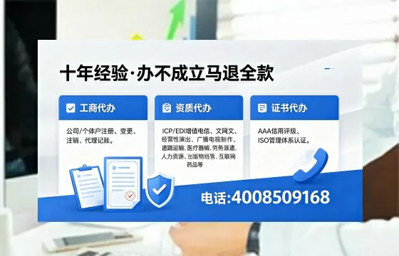 喀什<a href='https://www.xinlucheng.com.cn/'>医疗器械网络销售备案</a>：用处、流程与避坑指南