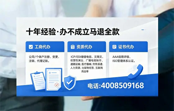喀什<a href='https://www.xinlucheng.com.cn/'>公司注销</a>的必要性、操作流程及费用详解