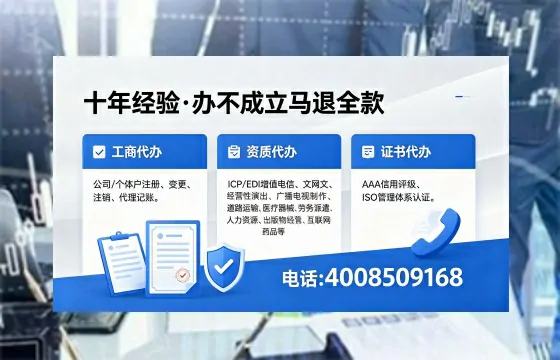 喀什办理<a href='https://www.xinlucheng.com.cn/'>拍卖许可证</a>的用处、流程与注意事项全解析